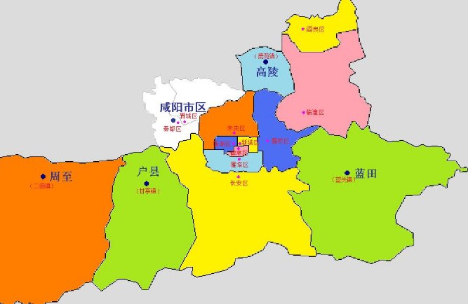 陕西省会城市叫什么
