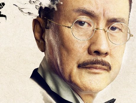 电视剧风声演员表