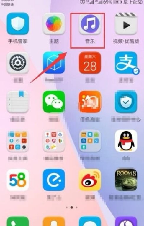 怎样下载音乐到手机？