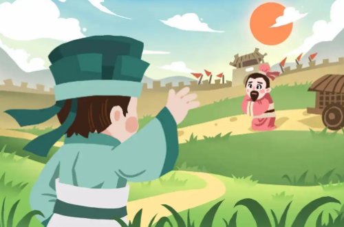 赋得古原草送别 全诗