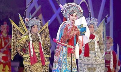 唱戏用英语怎么说