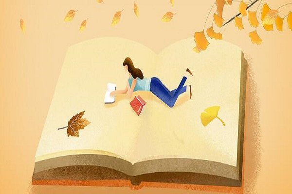 浇的拼音和部首