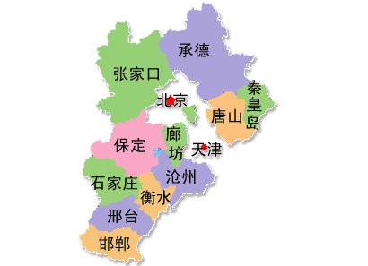 河北省邮编是多少？