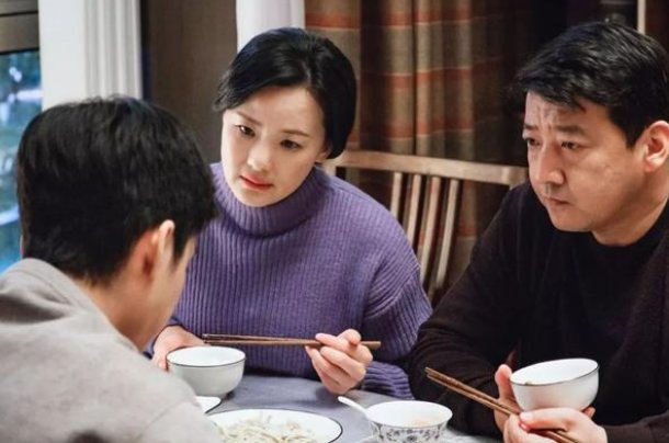 严父慈母猜一个生肖