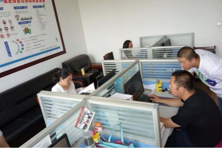 依然故我是贬义词吗