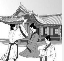 及冠之礼是什么