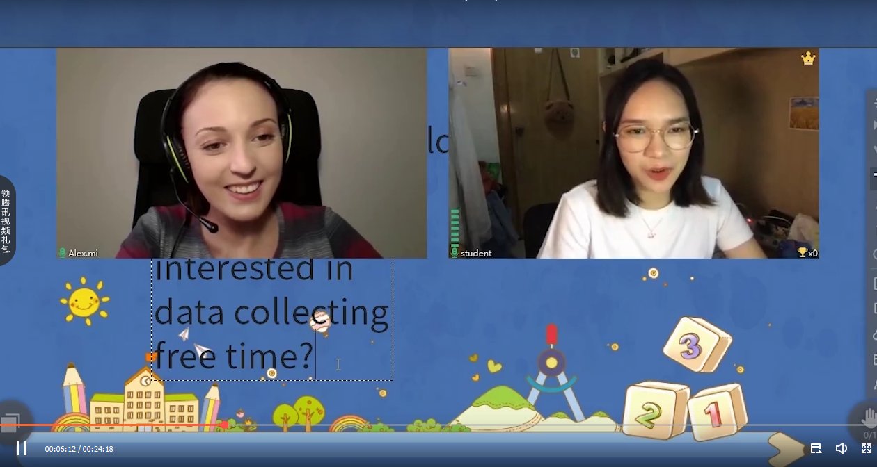 怎么表达英文中的“我”？