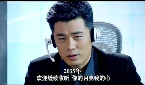 《爱情公寓3》胡一菲和曾小贤怎么样了？