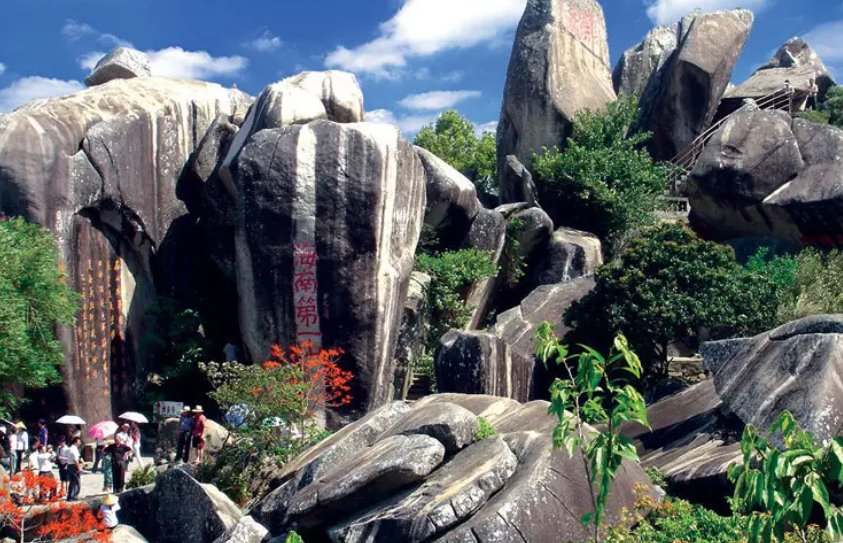 东山岭为什么被称为海南第一山