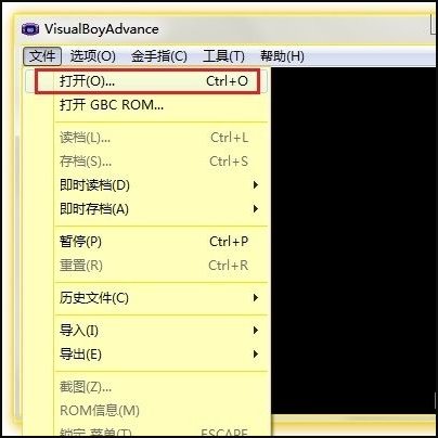 求口袋妖怪红宝石的所有金手指代码