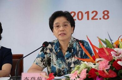 李登菊的人物履历