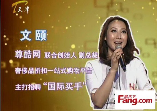 尊酷网的关于我们