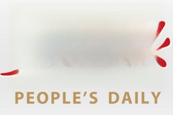 12304是什么电话