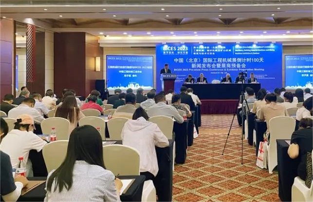 zoomlion中文寓意