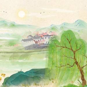 山重水复疑无路，柳暗花明又一村的上一句