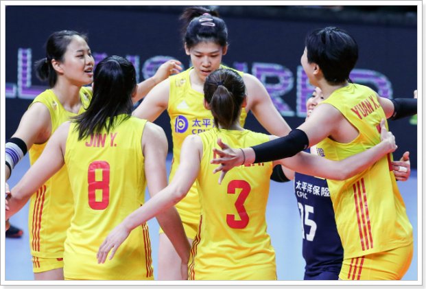 女排总决赛日程表