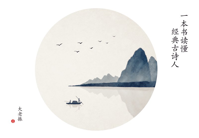 他朝若是同淋雪，此生也算共白头。