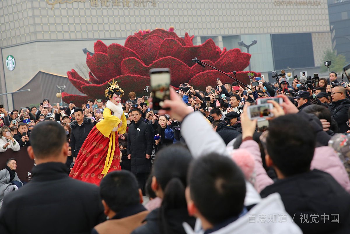 中国有哪些姓氏是比较罕见的？