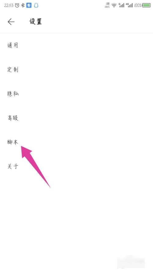 via轻插件官网进不去怎么办