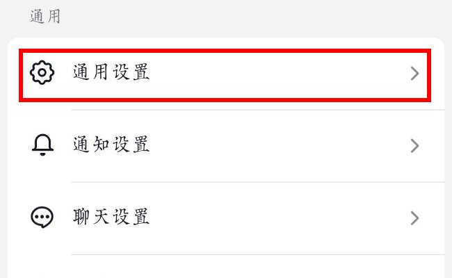 抖音上怎么显示IP地址呢?