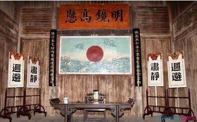 县令和县丞区别是什么？