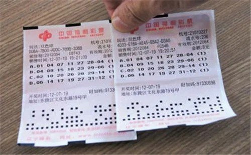 双色球每天什么时候停止售票呀？