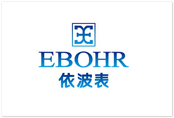 中国十大名表品牌排行