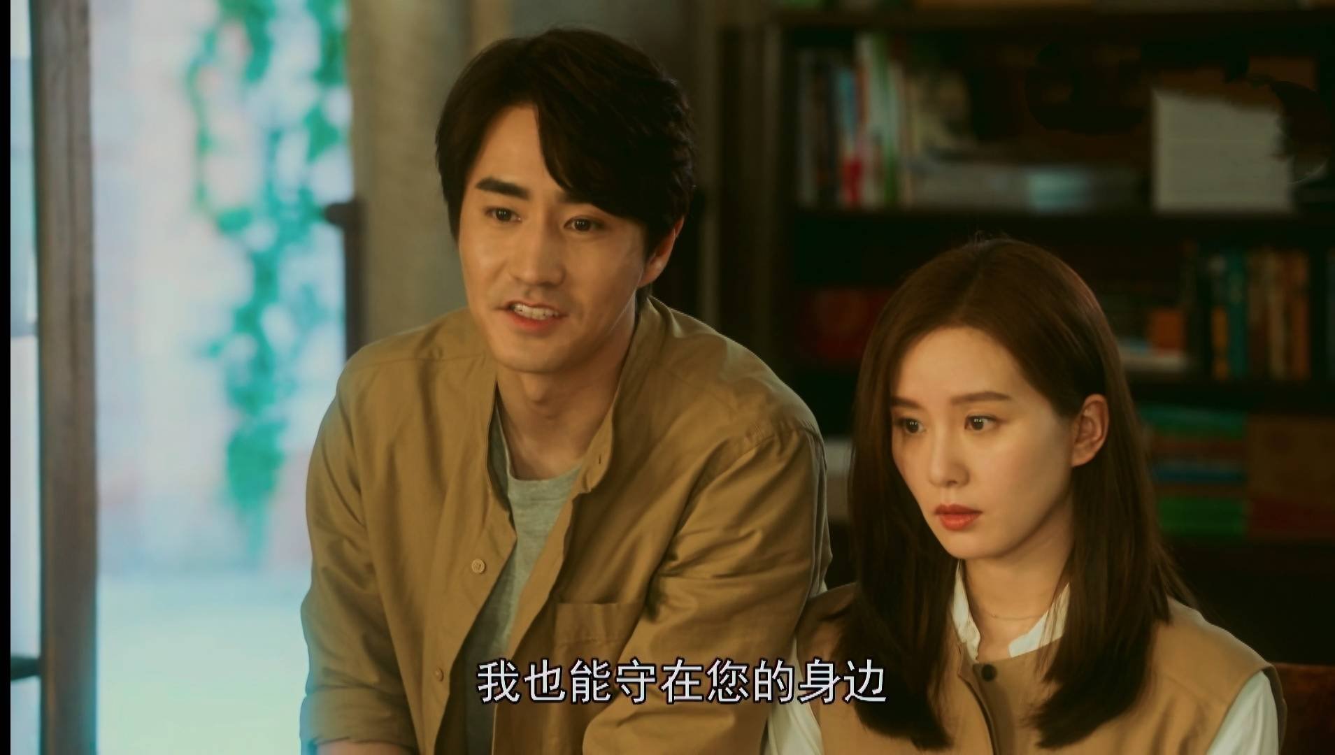 流金岁月中，蒋南孙最后和谁走到一起了？