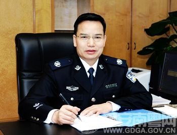 梁伟发的人物履历