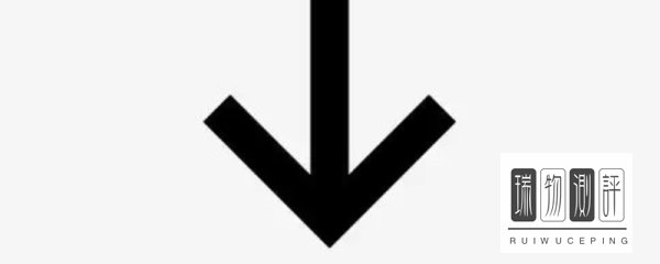 downloading什么意思？