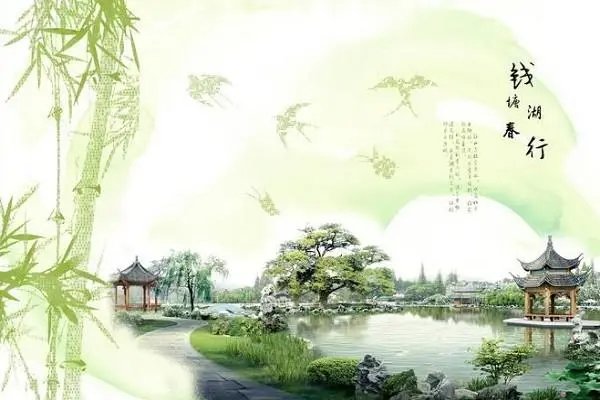 孤山寺什么贾亭西