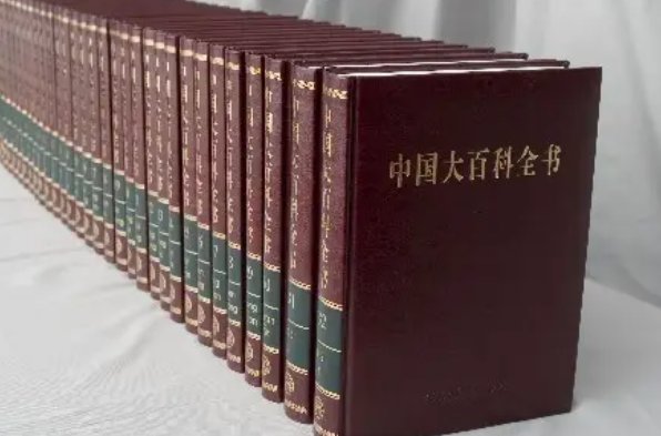 encyclopedia怎么读