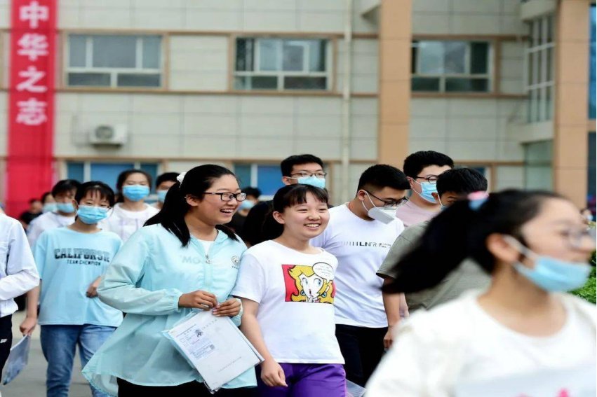 东莞市2023年中考总分?