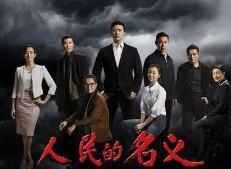 高小凤为什么没被判刑