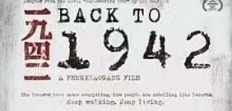 张国立主演的电影