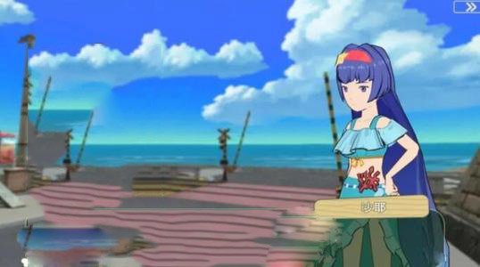 小森生活npc喜欢什么