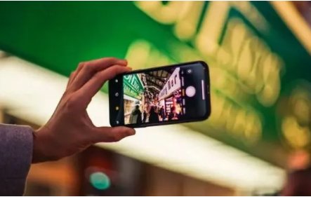 哦嗯调什么意思