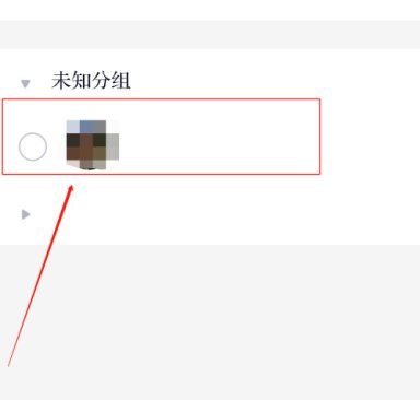 情侣空间怎么开