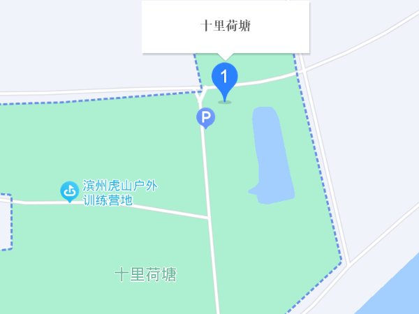 滨州十大旅游景点