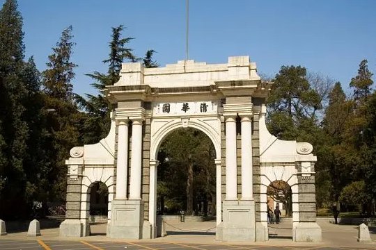 958学校排名全国排名