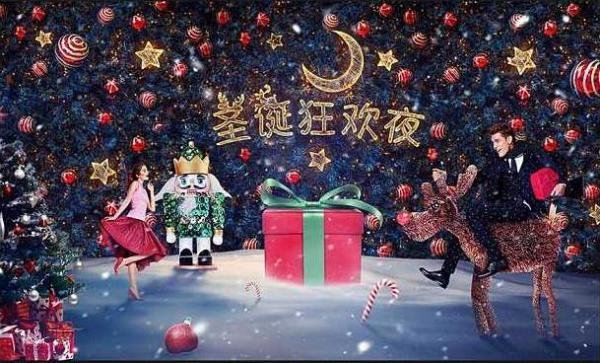 平安夜是外国人庆祝侵占中国的吗？