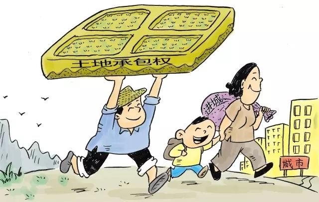 农村集体经济组织实行（ ）为基础、统分结合的双层经营体制。