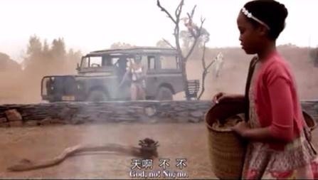 有谁知道这个电影叫什么名字吗