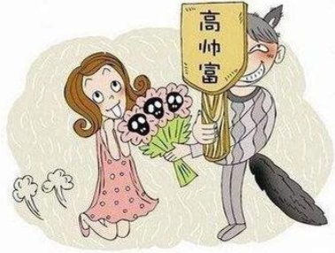南京一大学教师被骗270万元，这位老师究竟是如何被骗的？