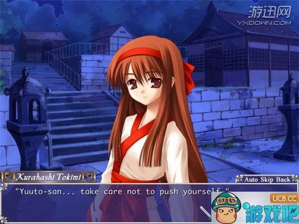 永远的艾塞莉娅的故事