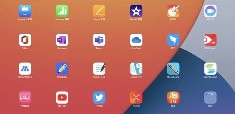 ipad怎样下载软件