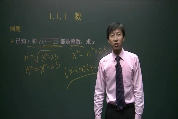 空集没有子集是否正确