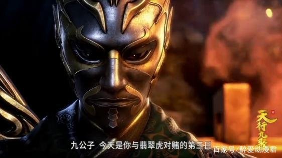 《天行九歌》中铁血盟的势力遍布七国,为何秦时明月中没有这个组织?