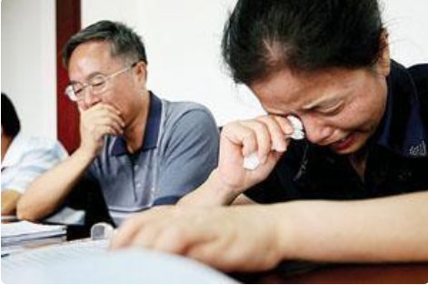 女婿和岳母是什么关系？