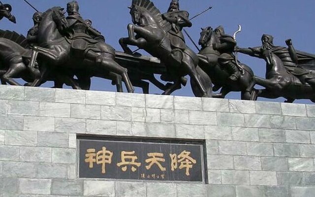 中国拍摄了第一部无声电影是那一部？那年拍摄的？